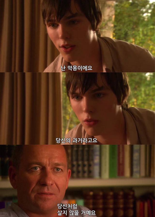 [스킨스] 많은 사람들이 가장 인상적이라 느낀 에피소드 | 인스티즈