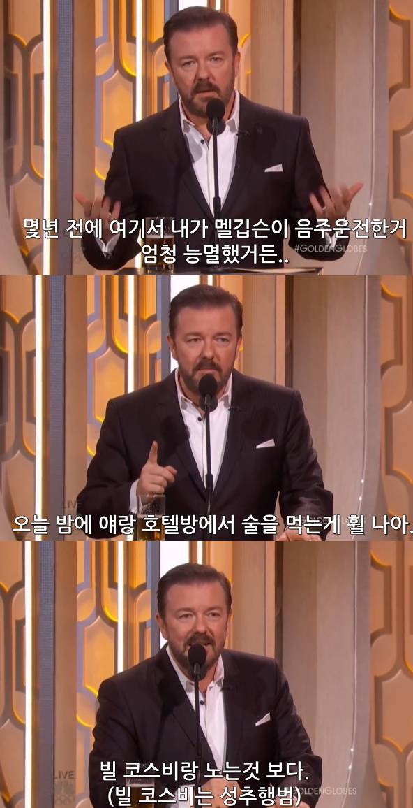 한국연예계였으면 최소 인터넷 박터지게 싸움 | 인스티즈