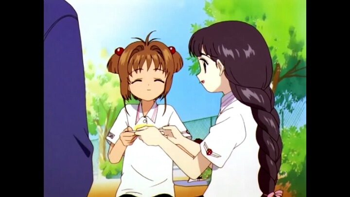 카드캡터체리 짱예지수의 스윗한 패션 | 인스티즈