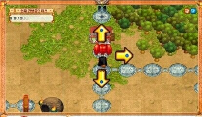 아스티넬 vs 아르피아 | 인스티즈