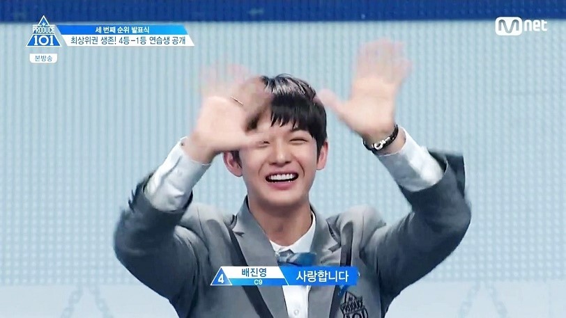 프로듀스 101 2->20등 연습생 멘탈의 흐름.jpg | 인스티즈