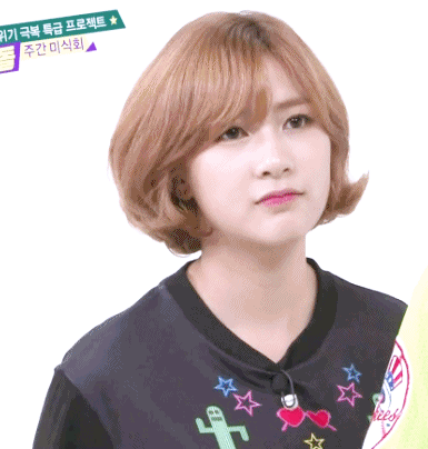 눈에서 꿀 떨어지겠다 | 인스티즈