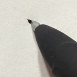 디시의 한자 빌런.gif | 인스티즈