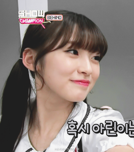 오마이걸 아린.gif | 인스티즈