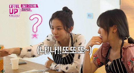 라면을 좋아하는 슬기.gif | 인스티즈