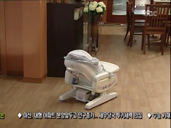 [거침없이하이킥] 민용이와 신지가 이혼한 이유 -5- | 인스티즈