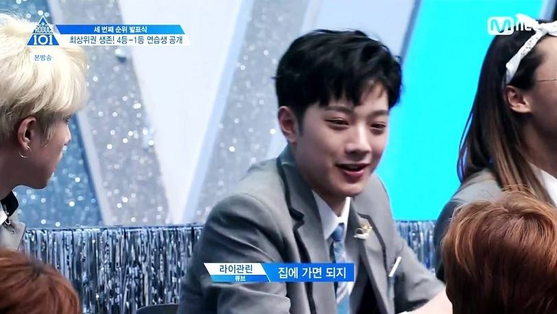 프로듀스 101 2->20등 연습생 멘탈의 흐름.jpg | 인스티즈