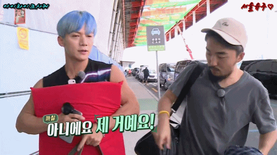 자신만의 독자노선이 확실한 이재진에 당황하는 유병재 | 인스티즈