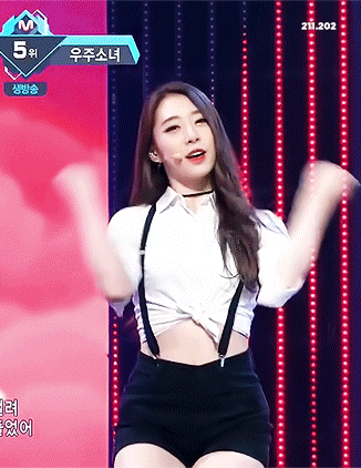 인기 얻으려고 작정한 ioi & 우주소녀 유연정 | 인스티즈