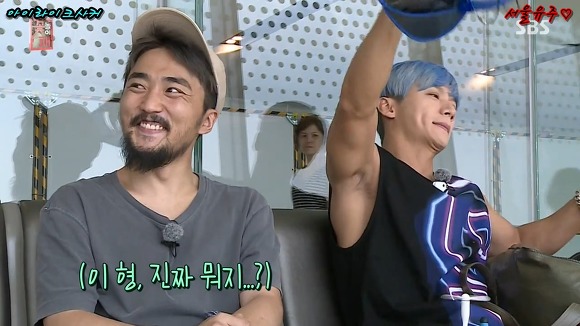 자신만의 독자노선이 확실한 이재진에 당황하는 유병재 | 인스티즈