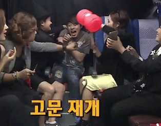 [신화방송] 앤디 성추행으로 난리났었던 무한걸스 출연 회차 | 인스티즈