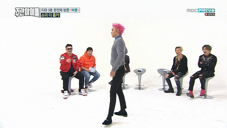 주간아이돌) 입대전 마지막으로 미친거 같은 탑.GIF | 인스티즈