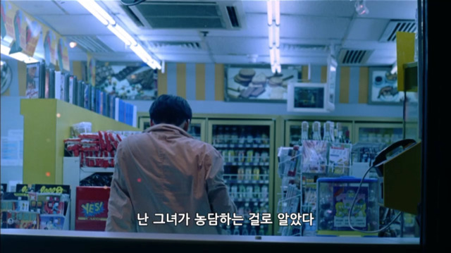 우리가 헤어진 날은 하필 만우절이어서 난 그녀가 농담하는 걸로 알았다 | 인스티즈