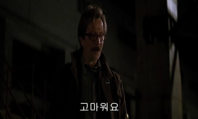 다크나이트 마지막 장면 jpg | 인스티즈