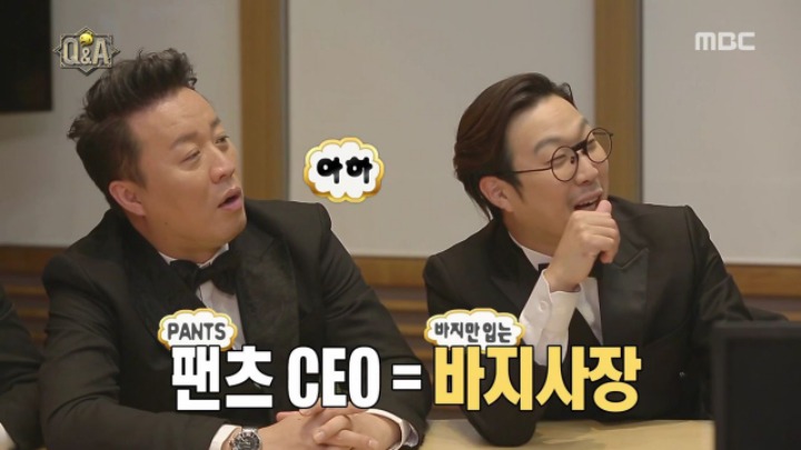 ??: 사회생활이 다 이런거지 | 인스티즈