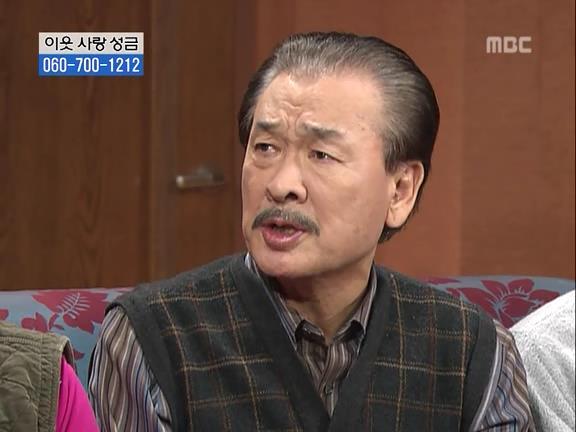 [거침없이하이킥] 파워 오지라퍼 박해미 ㅋㅋㅋㅋㅋㅋㅋㅋㅋ.jpg | 인스티즈