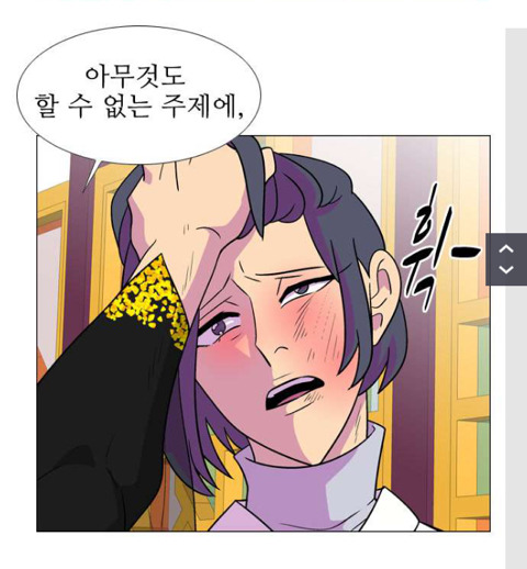 독자들이 매회마다 감탄하는 웹툰(작가 알고 놀라는 사람들이 그렇게 많답니다^^) | 인스티즈