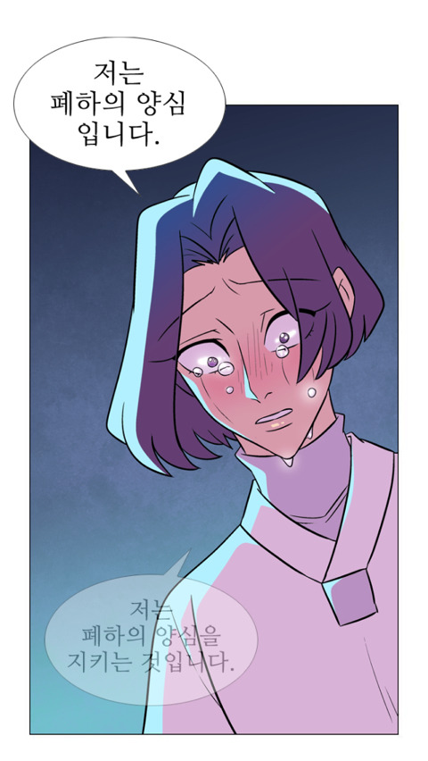 독자들이 매회마다 감탄하는 웹툰(작가 알고 놀라는 사람들이 그렇게 많답니다^^) | 인스티즈