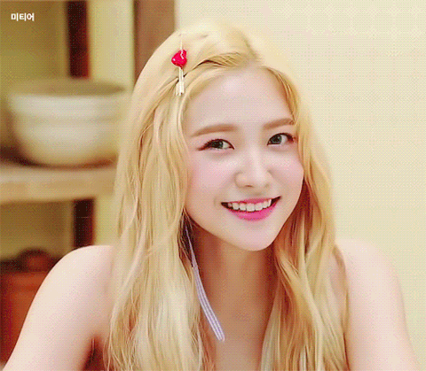 레드벨벳 예리 | 인스티즈