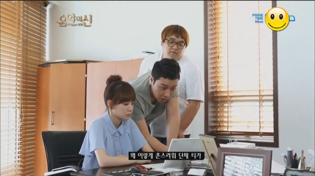 [음악의신] ㄹㅇ 당황한 이상민 | 인스티즈