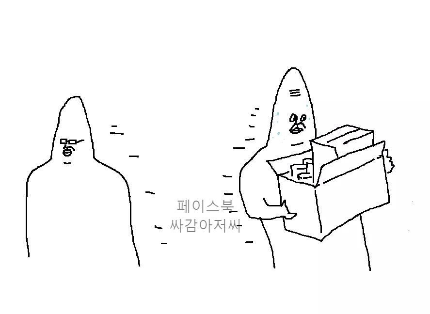 군대 천하제일 폐급대회.jpg | 인스티즈