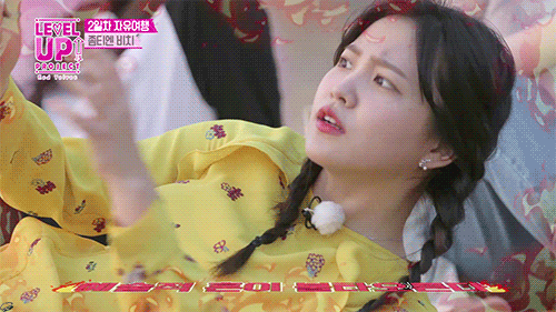 레드벨벳 예리 | 인스티즈