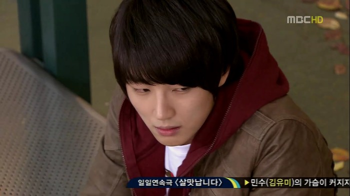 [지붕뚫고하이킥] 띠드버거.jpg | 인스티즈