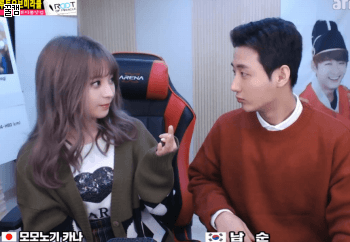 아프리카tv 나온 AV 배우 모모노기 카나 | 인스티즈