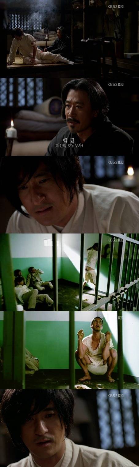 앙녕대군을 미화하는 인식은 언제부터 대중적으로 퍼졌을까? | 인스티즈