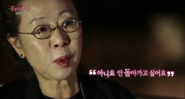 [꽃보다누나] 다시 스무살로 돌아간다면 해보고 싶은 일 있으세요? | 인스티즈