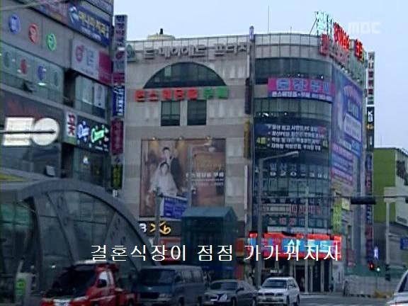 [거침없이하이킥] 민정의 뽀글이파맠ㅋㅋㅋㅋㅋ | 인스티즈