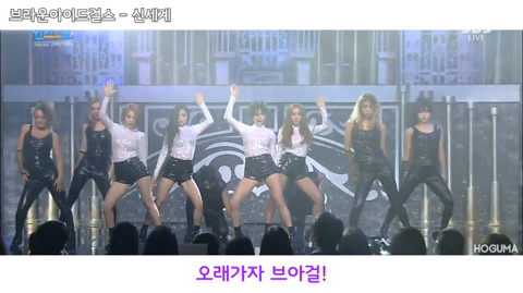 웃긴 아이돌 팬들 응원법 | 인스티즈