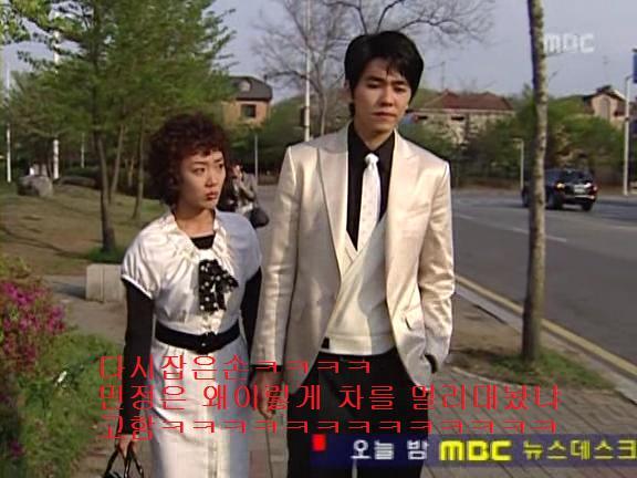 [거침없이하이킥] 민정의 뽀글이파맠ㅋㅋㅋㅋㅋ | 인스티즈