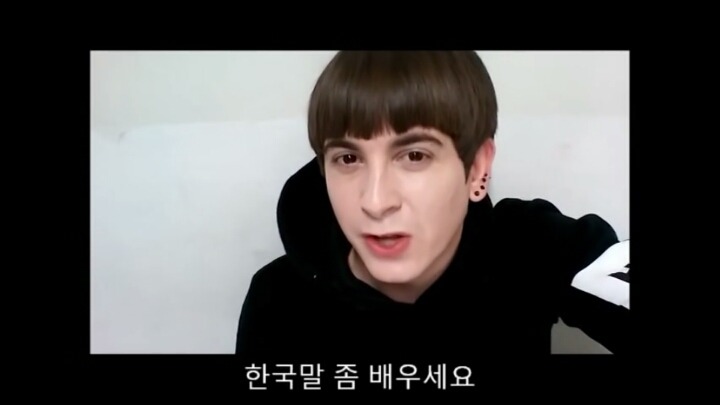 한국말 못하는 외국인들 디스하는 데이브 | 인스티즈