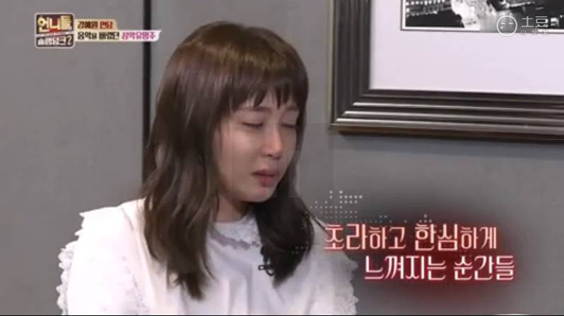 예체능하다 그만둔 사람들이 공감하는 감정 | 인스티즈