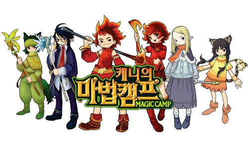 인데 서비스종료된 야후꾸러기 게임 | 인스티즈