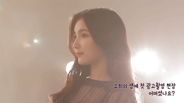 엘리스 소희.gif [데이터주의] | 인스티즈