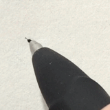 디시의 한자 빌런.gif | 인스티즈