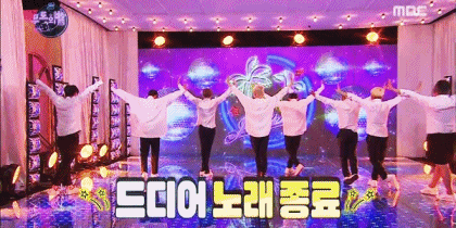 [무한도전] 단신 협회 회장 이성미의 작아 파티 축사.jpg ㅋㅋㅋㅋㅋㅋ | 인스티즈