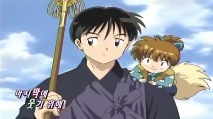 이누야샤가 제일 재밌었을때 | 인스티즈