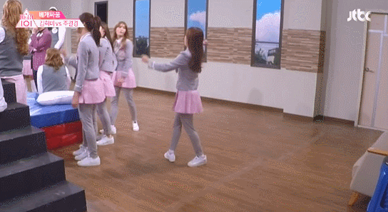 아는형님 최유정 리액션.gif | 인스티즈