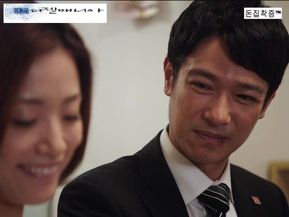 남편이 사랑할 수 밖에 없게끔 만드는 너무도 이쁜 아내 | 인스티즈