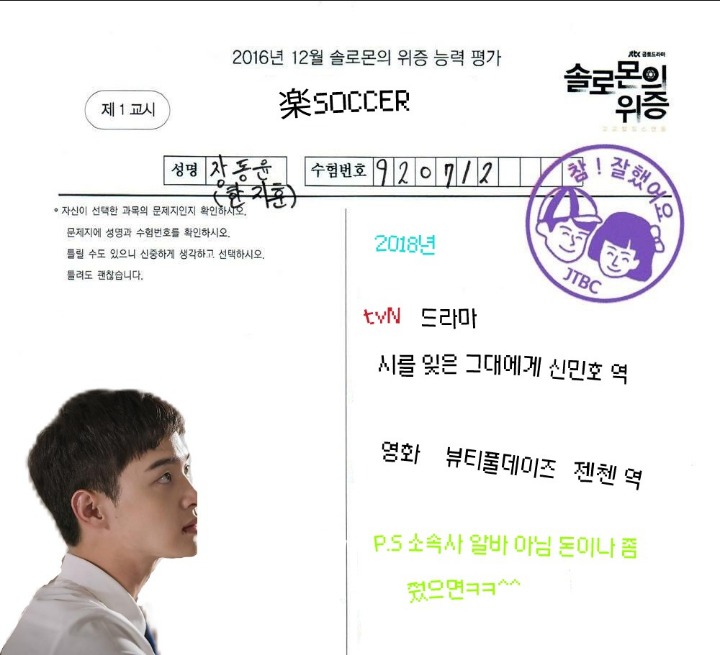 한국에서만 즐겨먹는다는 음식들....jpg | 인스티즈