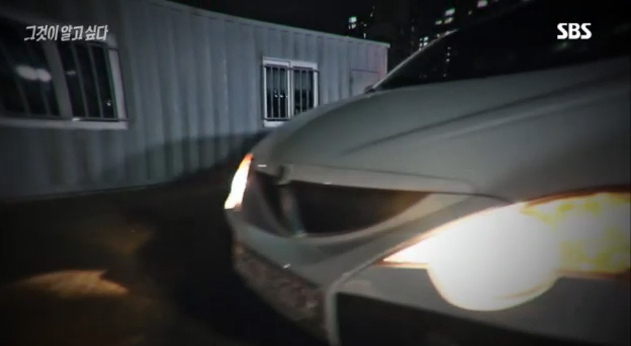 핏자국이 그려낸 범인의 몽타주, 200회의 공격과 0회의 방어 1 | 인스티즈