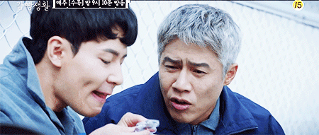 [슬기로운감빵생활] 드라마 메인 커플 카이스트x헤롱이.gif | 인스티즈