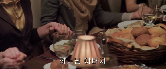 공포의 살인마들이 상대를 잘못 골랐다! 달콤살벌한 그녀 | 인스티즈