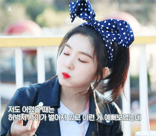 음식 먹는 모습도 이쁜 아이린.gif | 인스티즈