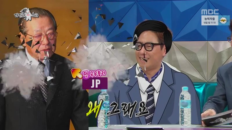 도핑검사가 필요한 오늘 라스 윤자기 활약상.jpg | 인스티즈