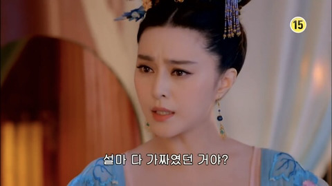 [캡쳐] 착하고 예쁜애들 다 죽는데 못되고 예쁜애들도 다 죽는 무미랑전기 (13) | 인스티즈