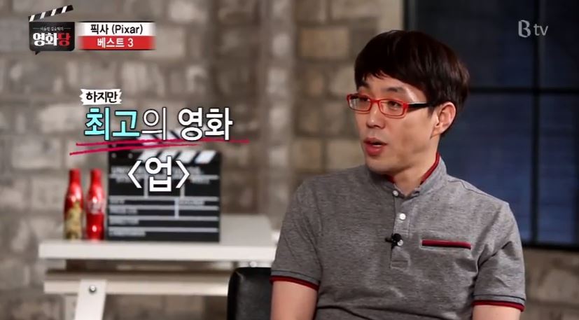 이동진이 선정한 픽사 애니메이션 BEST 3 .jpg | 인스티즈